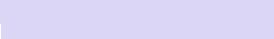 spacer